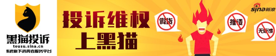 长城基金:算力硬件板块业绩和长期产业趋势并未被证伪 调整或是布局机会