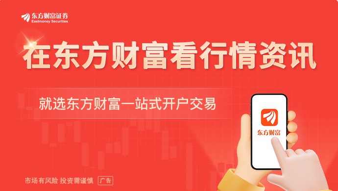 AI泡沫预警升级调查:超半数受访者欲从科技股“转战”传统经济股